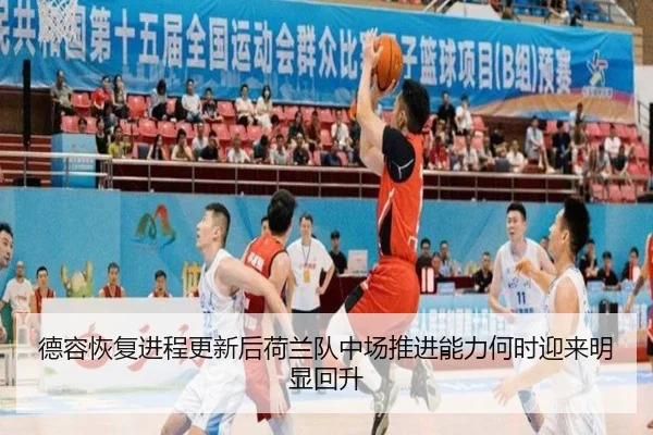de-rong-hui-fu-jin-cheng-geng-xin-hou-he-lan-dui-zhong-chang-tui-jin-neng-li-he-shi-ying-lai-ming-xian-hui-sheng-2-997.jpg